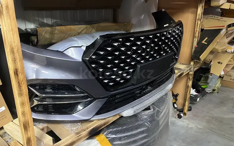 Omoda S5 бампер в сборе передний в наличии за 130 000 тг. в Алматы