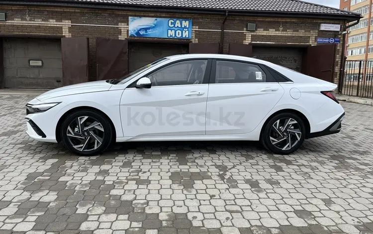 Hyundai Elantra 2024 года за 9 500 000 тг. в Кокшетау