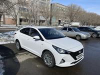 Hyundai Accent 2021 годаүшін8 800 000 тг. в Усть-Каменогорск