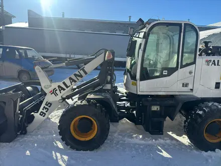 Taian  935 2025 года за 4 550 000 тг. в Костанай