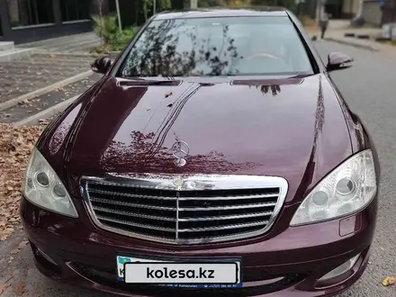 Mercedes-Benz S 350 2006 года за 7 300 000 тг. в Алматы – фото 4