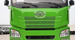 FAW  JH6 2025 года в Тараз – фото 5