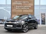Chevrolet Tracker LT 1.2 2023 года за 7 200 000 тг. в Тараз