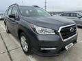 Subaru Ascent 2021 годаfor16 800 000 тг. в Семей – фото 3