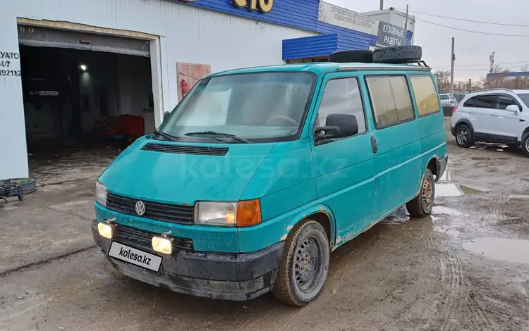 Volkswagen Transporter 1995 года за 1 700 000 тг. в Атырау