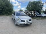 Renault Vel Satis 2008 года за 500 000 тг. в Уральск