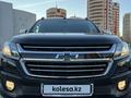 Chevrolet TrailBlazer 2022 года за 16 000 000 тг. в Астана – фото 4