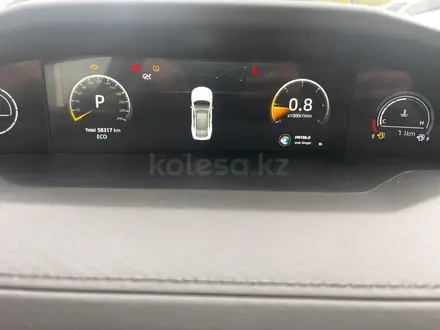 Changan UNI-V 2024 года за 8 000 000 тг. в Алматы – фото 12