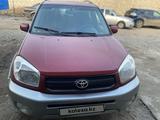 Toyota RAV4 2004 года за 3 390 000 тг. в Актобе