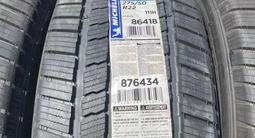 Michelin X LT A/S 275/50 R22 110H за 300 000 тг. в Алматы – фото 2