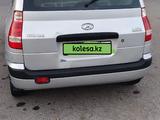 Hyundai Matrix 2007 годаүшін2 300 000 тг. в Астана – фото 4