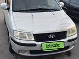 Hyundai Matrix 2007 годаүшін2 300 000 тг. в Астана – фото 3