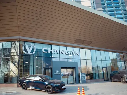 Changan AFD Аль-Фараби 21 в Алматы – фото 2