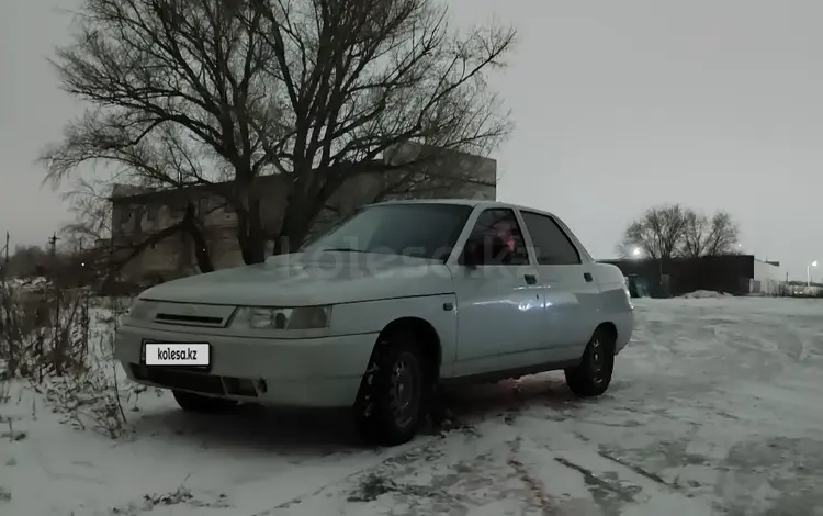 ВАЗ (Lada) 2110 2005 года за 1 500 000 тг. в Актобе