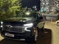 Chevrolet Tahoe 2022 года за 42 500 000 тг. в Алматы – фото 15