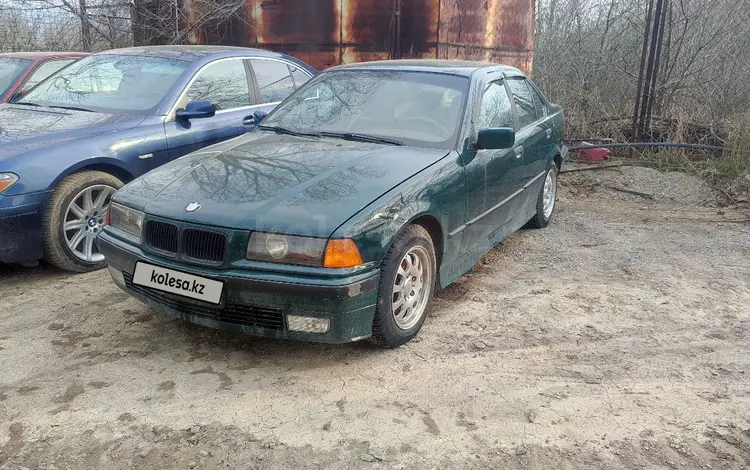 BMW 318 1994 годаfor1 500 000 тг. в Алматы