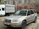 Subaru Forester 2005 года за 5 500 000 тг. в Тараз