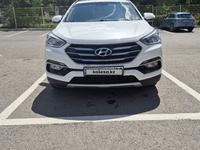 Hyundai Santa Fe 2016 годаfor10 800 000 тг. в Караганда