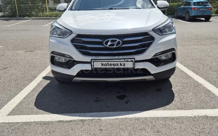 Hyundai Santa Fe 2016 года за 10 800 000 тг. в Караганда