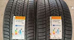 Италия Pirelli scorpion winter 285/35 R22 V 315/30 R22 Porsche Cayenne за 1 400 000 тг. в Алматы