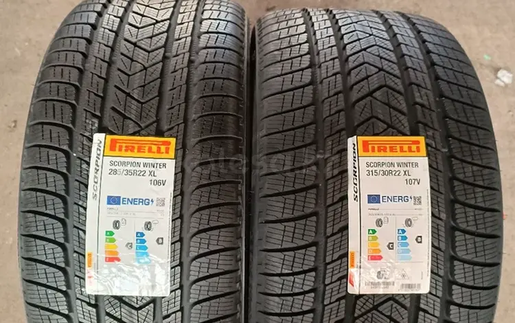 Италия Pirelli scorpion winter 285/35 R22 V 315/30 R22 Porsche Cayenne за 1 400 000 тг. в Алматы