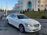 Mercedes-Benz S 600 2007 годаүшін7 500 000 тг. в Шымкент