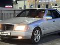 Mercedes-Benz C 280 1993 годаүшін2 500 000 тг. в Алматы