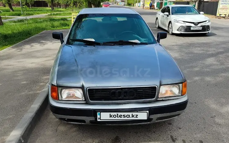 Audi 80 1992 года за 1 250 000 тг. в Талдыкорган