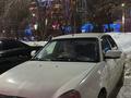 ВАЗ (Lada) Priora 2170 2013 годаfor1 800 000 тг. в Усть-Каменогорск – фото 22