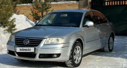 Volkswagen Passat 2006 годаfor2 300 000 тг. в Караганда