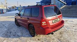 Subaru Forester 2006 годаүшін3 500 000 тг. в Алматы – фото 3