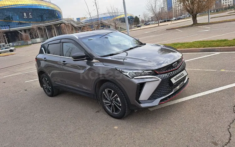 Geely Coolray 2024 года за 9 500 000 тг. в Алматы