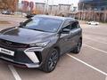 Geely Coolray 2024 года за 9 500 000 тг. в Алматы – фото 8