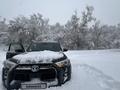 Toyota 4Runner 2022 года за 22 900 000 тг. в Алматы – фото 6