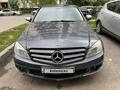 Mercedes-Benz C 180 2007 года за 3 999 001 тг. в Алматы – фото 5