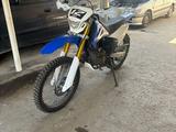 Honda 2023 года за 500 000 тг. в Алматы
