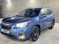 Subaru Forester 2019 года за 12 500 000 тг. в Шымкент – фото 21