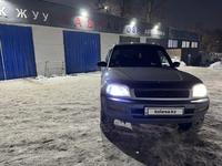 Toyota RAV4 1995 годаfor2 540 000 тг. в Алматы