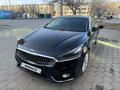 Kia K7 2019 года за 9 000 000 тг. в Астана