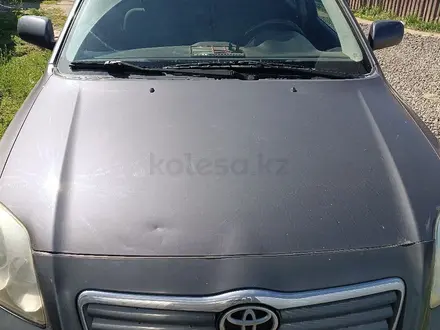 Toyota Avensis 2006 годаүшін5 500 000 тг. в Актобе