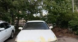 Toyota Cresta 1995 года за 700 000 тг. в Астана