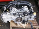 ДВИГАТЕЛЬ SUBARU/SUBARU ҚОЗҒАЛТҚЫШЫ за 220 000 тг. в Алматы