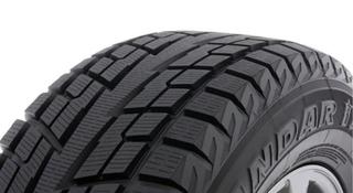 Yokohama geolander G016 35/12.50 r17 за 134 000 тг. в Алматы