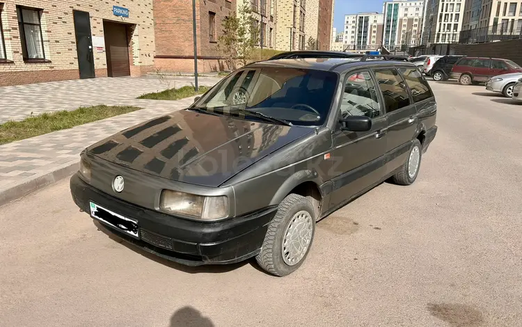 Volkswagen Passat 1991 года за 1 400 000 тг. в Астана