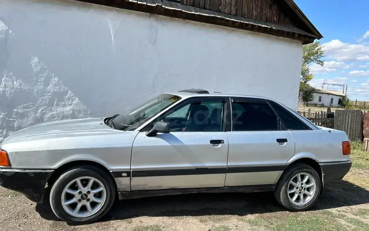 Audi 80 1991 годаfor1 000 000 тг. в Астана