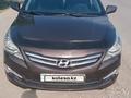 Hyundai Accent 2015 года за 4 700 000 тг. в Актобе – фото 2