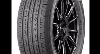 Arivo Traverso ARV H/T 265/70 R17 за 55 500 тг. в Алматы