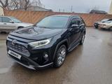 Toyota RAV4 2022 года за 17 000 000 тг. в Павлодар