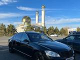 Mercedes-Benz S 500 2007 годаүшін7 500 000 тг. в Талдыкорган