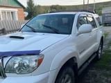 Toyota 4Runner 2006 года за 13 000 000 тг. в Урджар